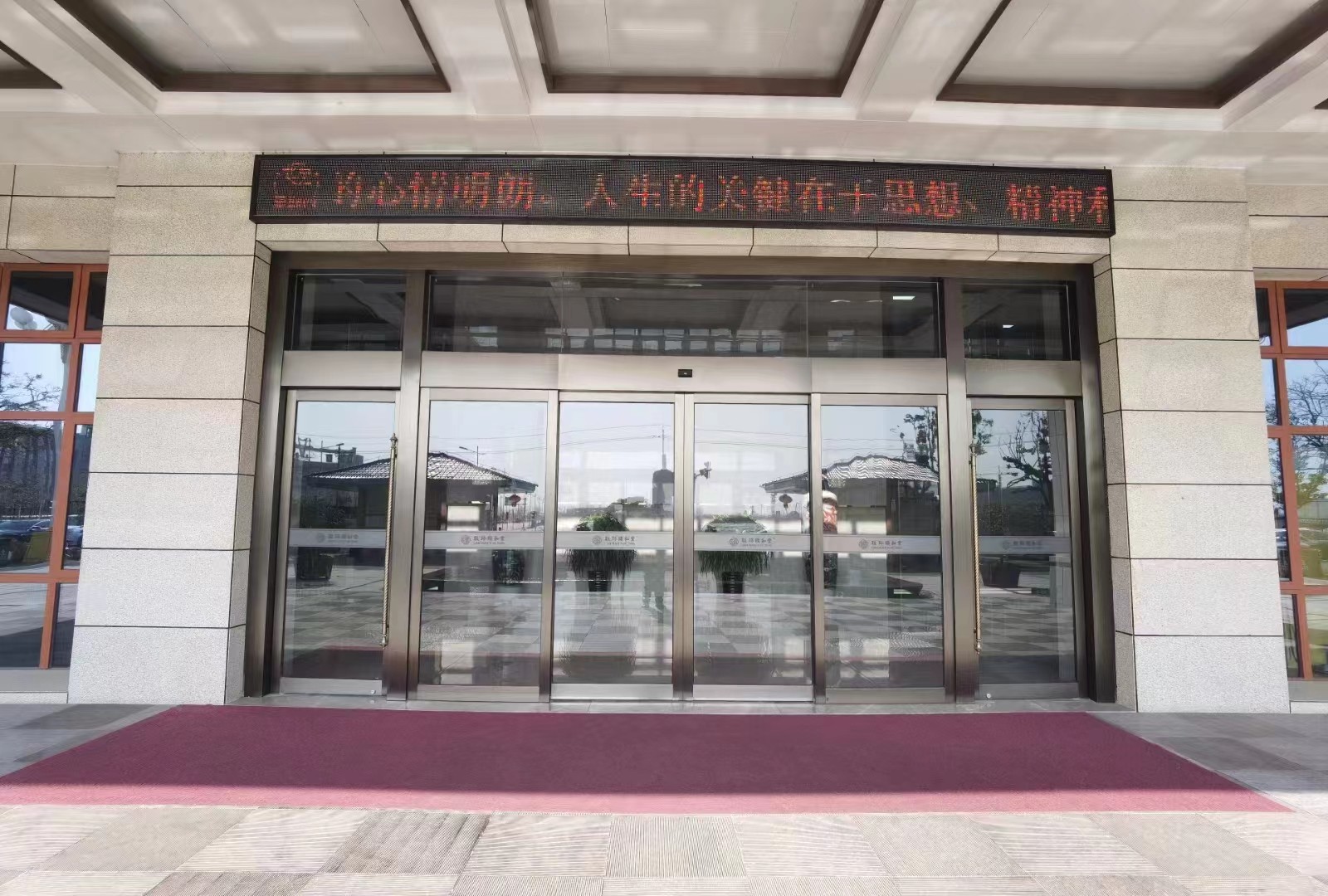 宿迁市玻璃感应门